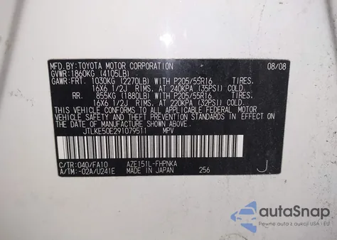 2009 Scion Xb из США, поврежденный, VIN JTLKE50E291079511